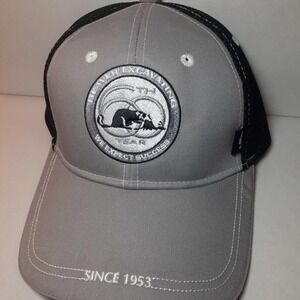 Beaver Excavating 60th Year - We Expect Success VTG‎ Trucker Hat Mesh Panels
